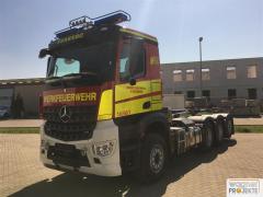 Werkfeuerwehr Ferrero2