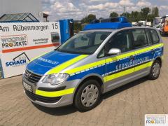 Ordnungspolizei Gie&szlig;en1