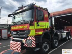 Werkfeuerwehr Ferrero1